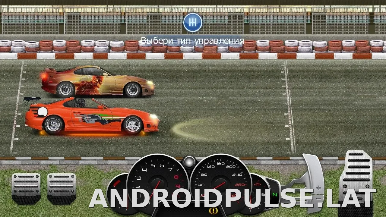 Drag Racing: Уличные гонки скриншот 2