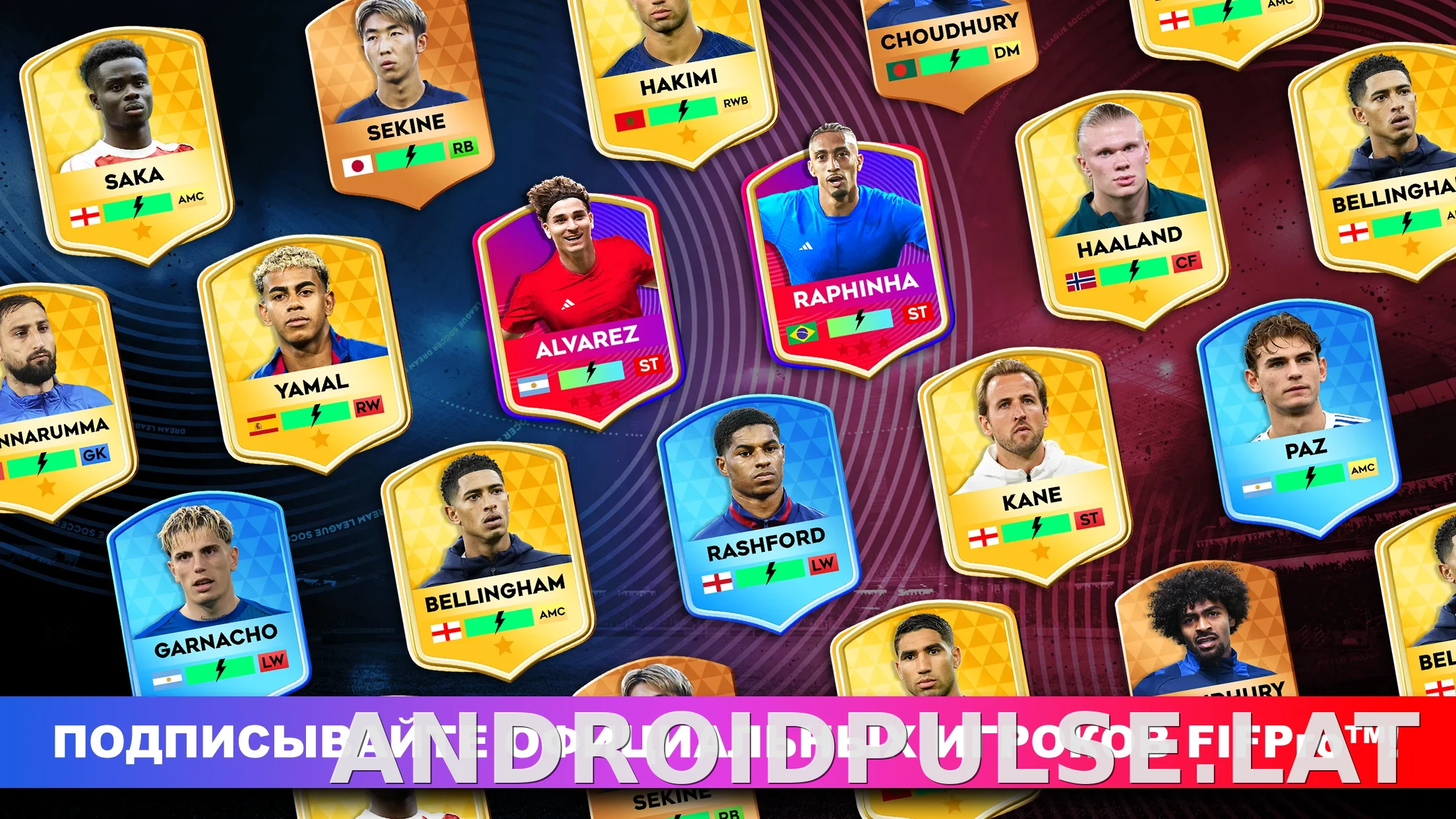 Dream League Soccer 2026 скриншот 6