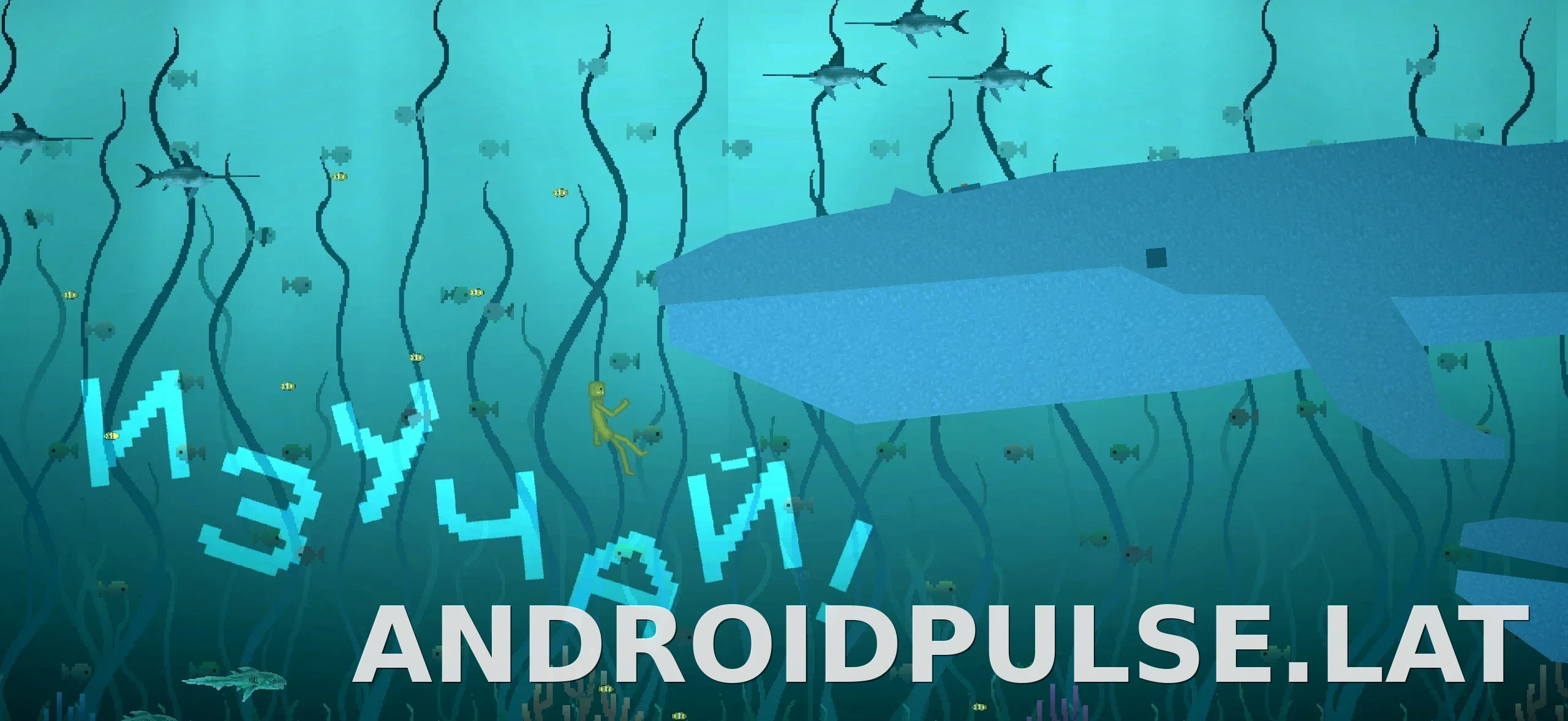 Melon Sandbox скриншот 3
