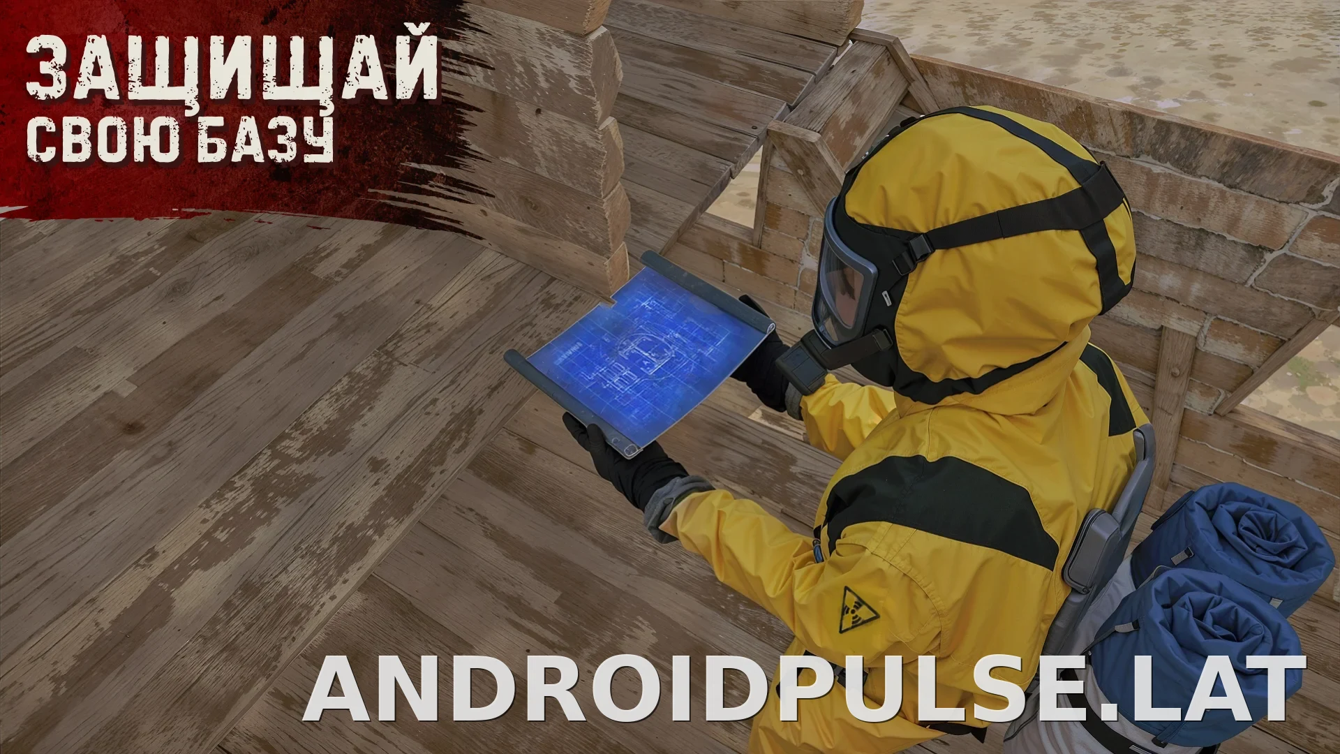 Oxide: Survival Island скриншот 1