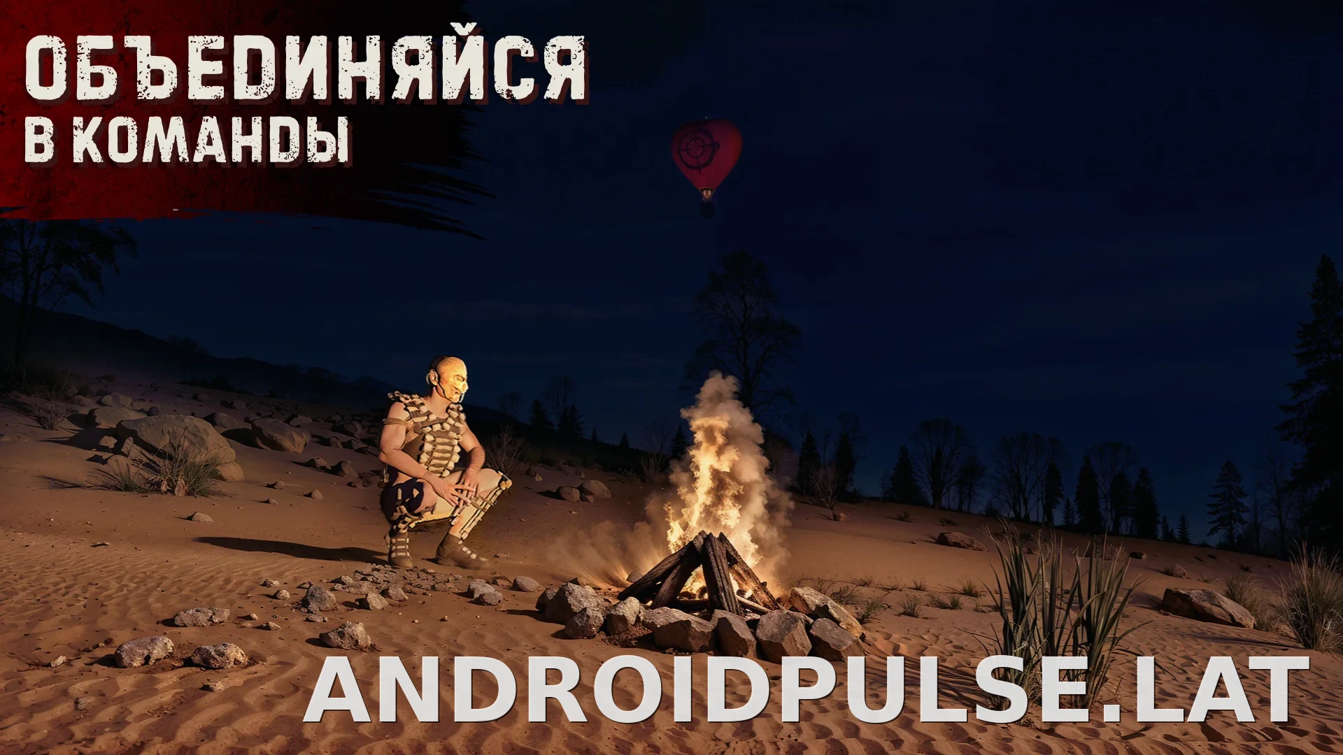 Oxide: Survival Island скриншот 4