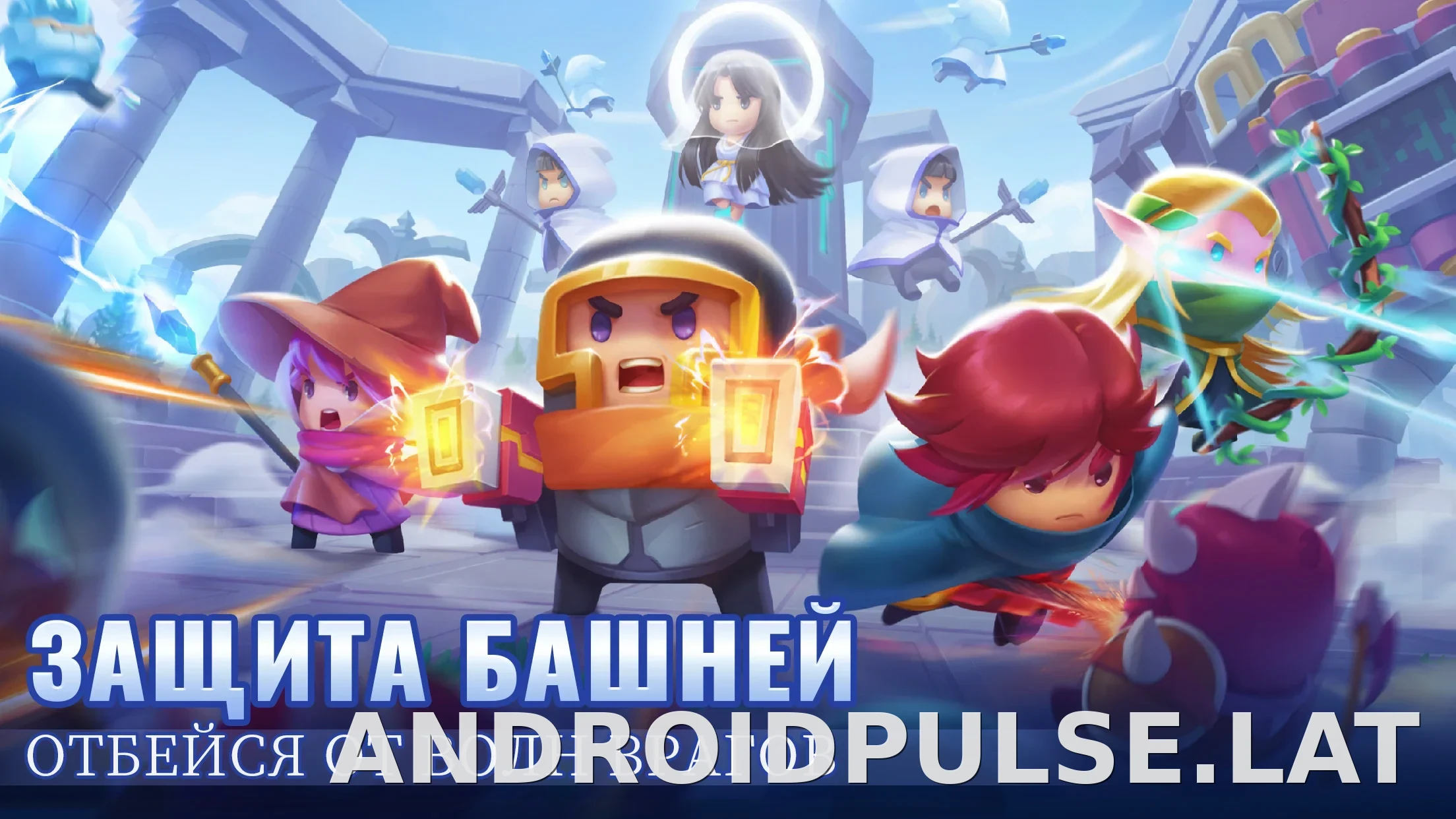 Soul Knight скриншот 4