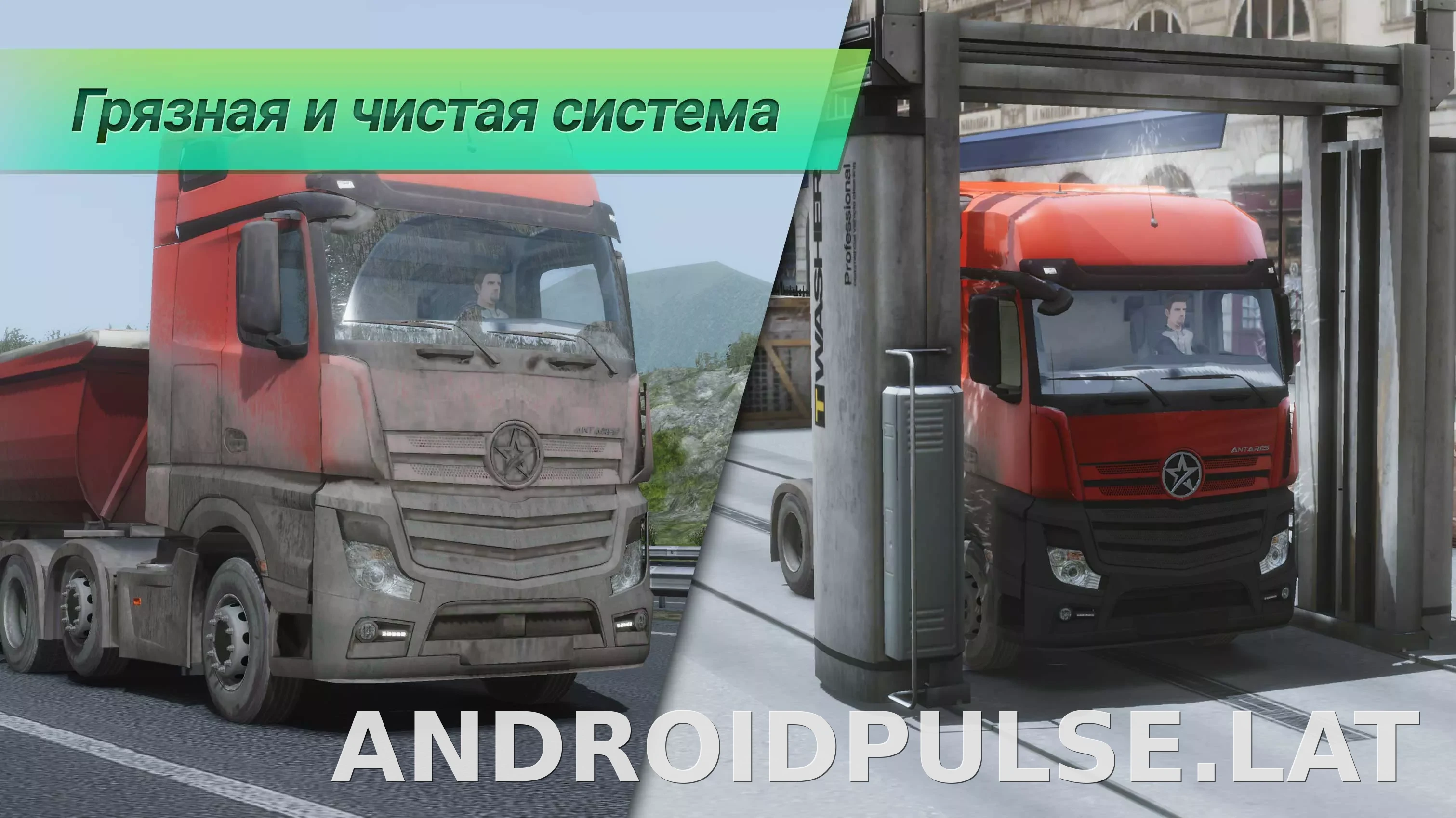 Truckers of Europe 3 скриншот 6